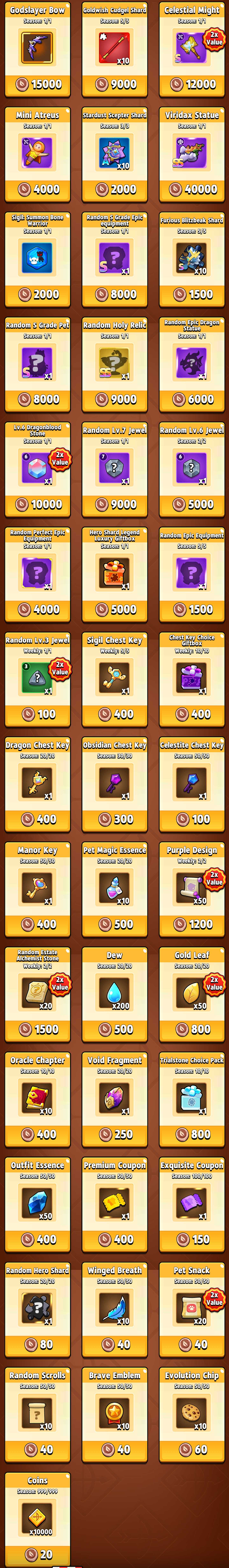 demon_king_clash_shop_a.png